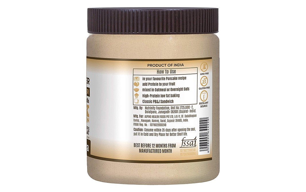Alpino Peanut Butter Banana Powder    Pack  400 grams